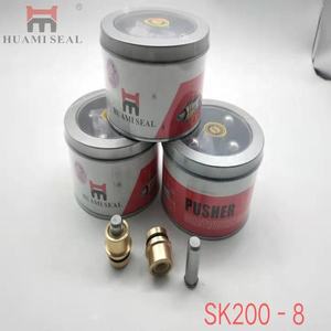 Pistone di Spinta per Escavatori SK200-8 e SK210-8, Componente per Macchinari da Costruzione - Product Image 3