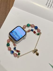 Correa de reloj colorida con cuentas de mariposa, correa de muñeca ajustable hecha a mano con cuentas para mujer, reemplazo de reloj inteligente - Product Image 3