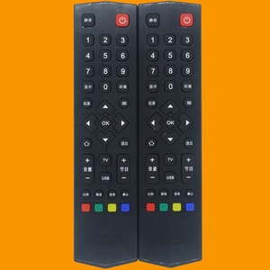 Télécommande TV à perles de cristal Yk 0679, code fixe pour téléviseur LCD, 20x4,8x2,2 cm, noir - Product Image 1