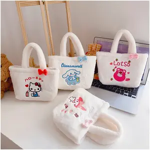 Großhandel Little Bear YuGui Hund Plüsch Handtaschen Nette Korean Edition Kleidung gepaart mit modischen und exquisiten Geschenken