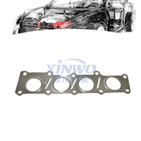 حشية عادم Xinwo Stable Auto Engine System OE LR025852 لسيارات لاند روفر رينج روفر إيفوك