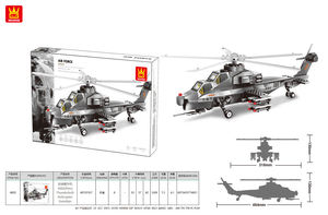Building <b>Blocks</b> Transportation Series Armed Helicopter 4002 Model Small Particle <b>Plastic</b> ABS Educational Toy for Ages 14+ - Product Image 6