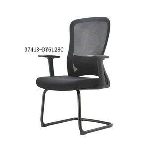 Chaise de bureau moderne et confortable en mesh 37418-DY6128C/DY6128B/DY6128A - Product Image 2