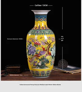 <span class=keywords><strong>Vase</strong></span> en céramique antique traditionnel P416 en gros, ornement émaillé coloré, <span class=keywords><strong>vase</strong></span> décoratif en porcelaine pour table, pour mariage et décoration intérieure - Product Image 2