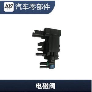 โซลินอยด์วาล์ว JLYI รุ่น 9652570180 DC 12V สำหรับถังคาร์บอนซิตรอง - Product Image 1