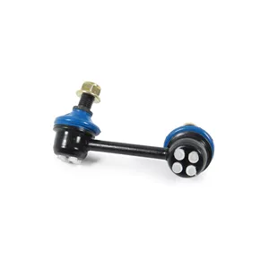 MS50812 Rear Left Stabilizer Bar End Link for CADILLAC CTS 2003-2007 15858711 25740519 Suspension Auto Parts