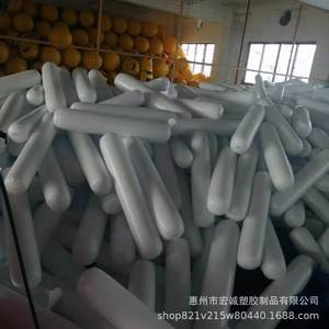 <b>Inflatable</b> Sticks White 6-8 Ft PVC Digital Printing Birthday Advertising <b>Inflatables</b> - Product Image 4