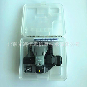 ฟูจิคุระ CT-50 เครื่องตัดไฟเบอร์ออปติก ตัวเครื่องทำจากพลาสติกอัลลอยด์จากญี่ปุ่น เครื่องมือตัดที่มีความแม่นยำสูง - Product Image 4