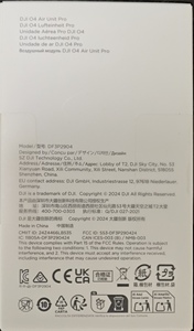 DJI O4 Air Unit Pro graba video 4K/60fps con codificación H.265 y ofrece transmisión de 1080p/100fps para una imagen nítida. En stock en EE. UU., entrega en 2-5 días. - Product Image 2