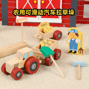 Juguetes de granja de simulación de madera para niños, juego de simulación de rol, casa de granja creativa de dos pisos, juguete educativo para niños - Product Image 2