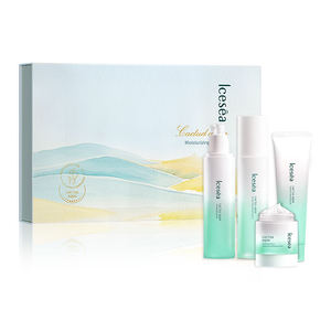 ชุดผลิตภัณฑ์ดูแลผิวหน้าสูตรเฉพาะจากโรงงาน ICESEA CACTUD AQUA MOISTURIZING CARE SET ชุดดูแลผิวหน้าสี่ชิ้น - Product Image 1