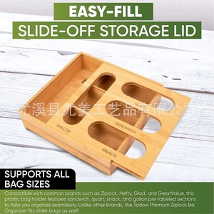 Caja de almacenamiento de bambú y madera con cortador de plástico. Caja de almacenamiento de madera maciza de bambú y madera con cortador de plástico para envolver. - Product Image 5