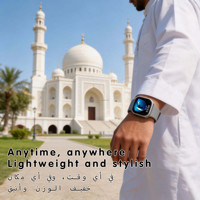 Nuevo Reloj Inteligente Musulmán con Recordatorio de Oración, Llamadas Bluetooth, Reloj Islámico con Música, Alarma Automática, Reloj para el Culto