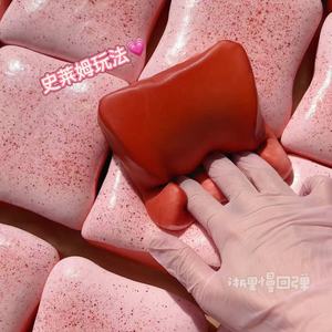 Jouet en gel souple en forme de <span class=keywords><strong>pain</strong></span> et de beurre, jouet à presser à libération lente, balle anti-stress, jouet amusant pour soulager l'anxiété, cadeau de fête - Product Image 6