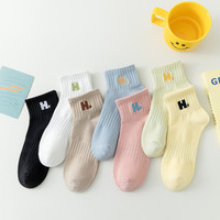 Chaussettes de sport respirantes transparentes pour femmes, collection printemps-été, avec broderie de lettres et logo sur le bord, style décontracté