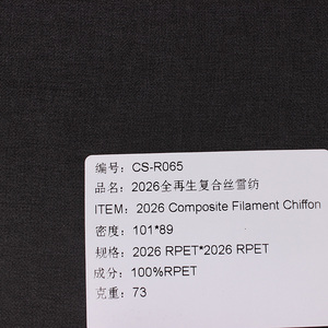 Hàng mới 100% tái chế Polyester 2026 Composite Filament voan vải cho chiếc khăn voan Ăn mặc - Product Image 5