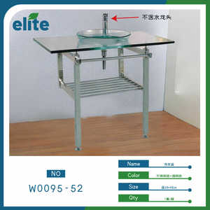 Tempered Glass Wash Basin 60x48cm Round Countertop Mounted Stainless Steel Frame Bathroom Sink Minimalist Design - Product Image 3