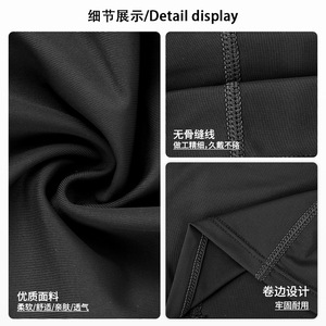Qianqianwo Cycling Mask Ice Silk Breathable Quick-Drying Face Cover For Motorcycle Riding Dust Protection - Product Image 3