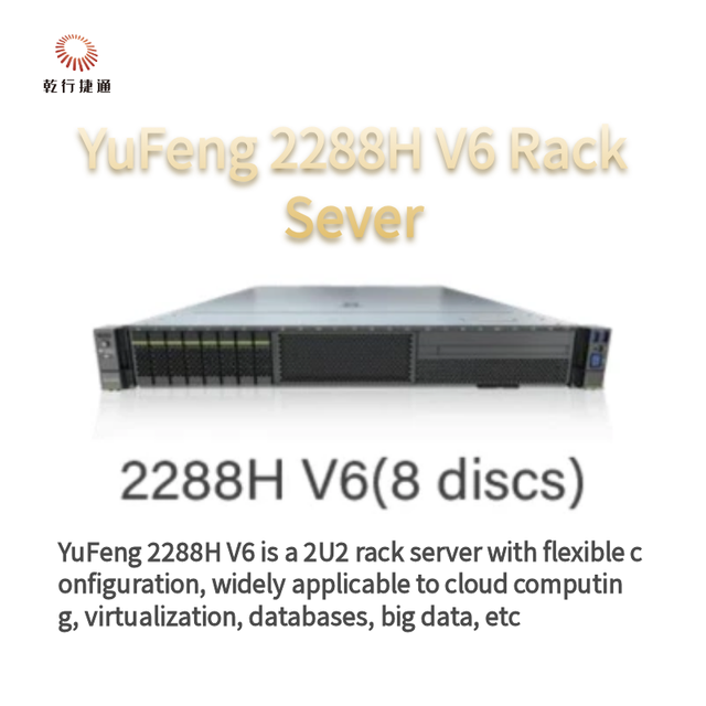 YuFeng 2288H V6 Xeon 2U 2-Socket Rack Server with SSD and 64GB RAM