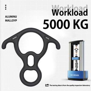 Descensor de Rescate en Forma de 8 de 50 kN para Rapel, Escalada en Roca, Montañismo, Camping y Senderismo - Product Image 4