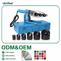Livraison Rapide - Machine à souder les tuyaux PPR à affichage numérique YIFENG RR-012, compatible 110V/220V, épaisseur maximale 20-63mm