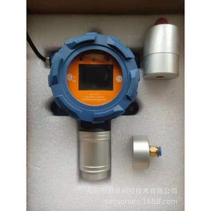 Détecteur de gaz ozone fixe série CH Maoyuan Measurement Control, sortie 12-30VDC 4-20mA, pour usage industriel - Product Image 1