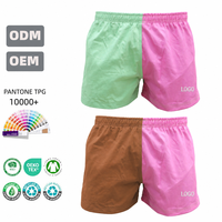 Shorts de rugby pour hommes en sergé de coton uni, taille élastique, coupe large, pour sport, entraînement, gym, décontracté, été, imperméable et respirant