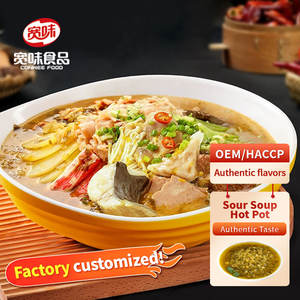 Sangu Best-seller Assaisonnement pour poisson avec sauce au chou mariné épicé pour viande de poisson Légumes - Product Image 3