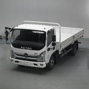 Nuevo Camión de Carga FOTON AUMARK S 2026, Cabina Simple, Eour3/<span class=keywords><strong>5</strong></span>, Caja de 4.<span class=keywords><strong>2</strong></span>-<span class=keywords><strong>5</strong></span>.3m, para Carga Ligera y Entrega Diaria - Product Image 5