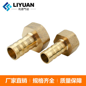 ข้อต่อท่อทองแดง LiYuan Pagoda Pcf Connector แบบเกลียวในและเกลียวนอก สำหรับท่อ PU ไนลอน ขนาด 8 มม. - Product Image 4