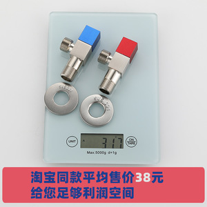 Copper Angle Valve 1/4 In Red Blue For <b>Hot</b> <b>Cold</b> Water Pipeline Use - Product Image 5