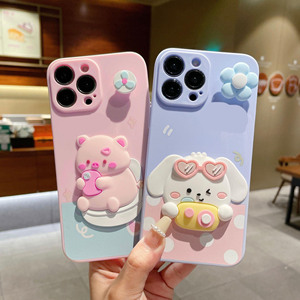 Meilleures ventes 2025 : Coques de téléphone portables colorées et tendance avec motifs de dessins animés, d'animaux adorables et de fleurs - Product Image 1