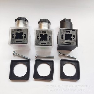 Hydraulic Solenoid Valve Accessories Transparent Ac Dc Black <b>Universal</b> <b>Plug</b> In Junction Box With Screws And Washers - Product Image 5