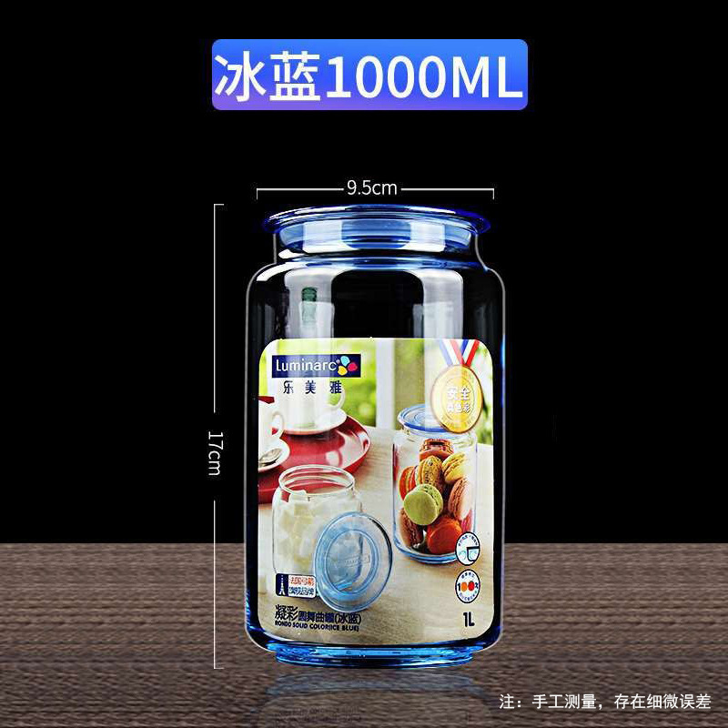 Bleu Glacé 1L L0364