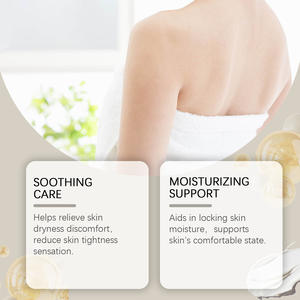 Lotion Corporelle Hydratante et Réparatrice 120g OEM Marque Privée Karité Aloès Végétalienne Effet Lissant et Repulpant Spa - Product Image 4