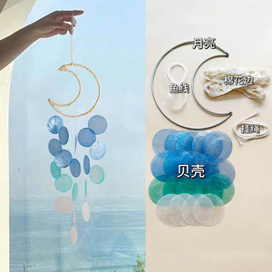 Vente <span class=keywords><strong>en</strong></span> gros <span class=keywords><strong>Attrape</strong></span>-rêves Carillons éoliens Design Artisanal Décoration suspendue <span class=keywords><strong>Attrape</strong></span>-rêves avec plumes - Product Image 2