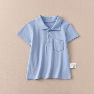 Vente en gros usine/OEM T-shirt polyvalent à manches courtes pour bébés garçons et filles, sous-vêtement, tenue <span class=keywords><strong>de</strong></span> performance - Product Image 5