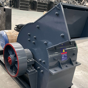 High Quality Stone Glass <b>Clay</b> Coal Mini Hammer Crusher Mill for Sale - Product Image 4