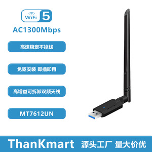 Aucun avis sur Dual Band AC1300Mbps 8812BU <span class=keywords><strong>USB</strong></span> Wireless Dongle <span class=keywords><strong>Alfa</strong></span> <span class=keywords><strong>Wifi</strong></span> <span class=keywords><strong>Adapter</strong></span> - Product Image 3
