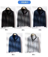 Veste en polaire double face unisexe, col montant, coupe-vent, respirante, polyester écologique, fermeture éclair, vêtements décontractés d'hiver