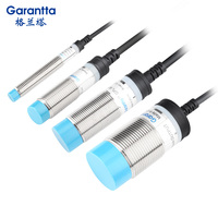 Sensor Proximitas Induktif Bersertifikasi CE, Kecepatan Tinggi, Deteksi Logam Tanpa Kontak, Jangkauan 10mm 15mm M30