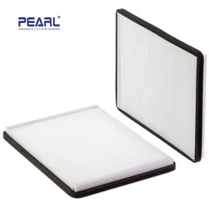 PEARL กรองร้อนขายเครื่องกําเนิดไฟฟ้าอุตสาหกรรมกรองอากาศ CU3132 AF25840 กรองอากาศประสิทธิภาพสูง