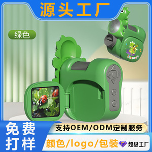 Microscope DV portable pour enfants Smart Forest 100-1600X, jouet d'exploration scientifique en plein air - Product Image 5