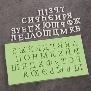 Early Riser DIY fondant letras inglesas números <span class=keywords><strong>mayúsculas</strong></span> y <span class=keywords><strong>minúsculas</strong></span> decoración de chocolate pastel plug-in molde de silicona - Product Image 2