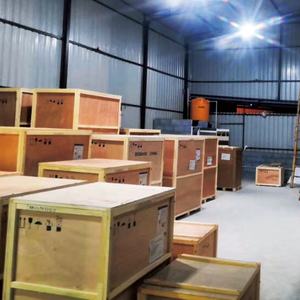 BIOBASE中国分光光度計DNAシングルビームポータブルシングルビーム分光光度計<span class=keywords><strong>2025</strong></span> - Product Image 3