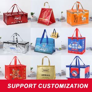 OEM Custom Preservation Insulated Cooler Bag Logo Delivery for Food Delivery Bag Reusable Thermal Non Woven Aluminum Foil Bag - Product Image 2