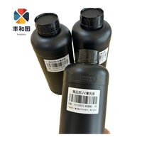 Nouveau liquide de nettoyage UV à base d'huile 1000 ml pour têtes d'impression TX800 Dx8 Dx10, compatible avec les imprimantes UV à plat 4060 6090