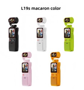 Caméscope numérique portable L19S mini avec stabilisateur de poche, kit Vlog rotatif, design Ring Pro, caméra d'action extérieure avec Wi-Fi - Product Image 2
