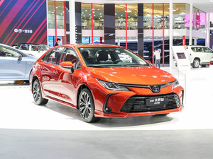 <span class=keywords><strong>2023</strong></span> <span class=keywords><strong>Toyota</strong></span> Corolla híbrido sedán eléctrico de alta calidad nuevo vehículo de energía usado coche segundo coche - Product Image 1