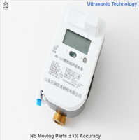Compteur d'eau intelligent à prix d'usine NB-IoT, compteur d'eau ultrasonique à corps en laiton, compteur d'eau numérique avec contrôle de vanne, débitmètre d'eau OEM
